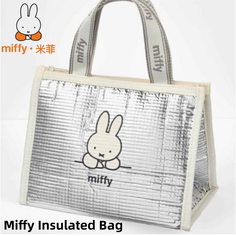 Commercial Kitchen Items - Authentieke Miffy geïsoleerde lunchtas voor studenten