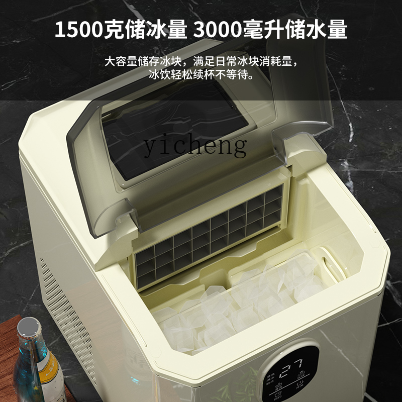 Commercial Ice Maker - c29Ice Maker Kleine huishoudelijke ijsblokjesmachine Mini-ijsblokjesmachine