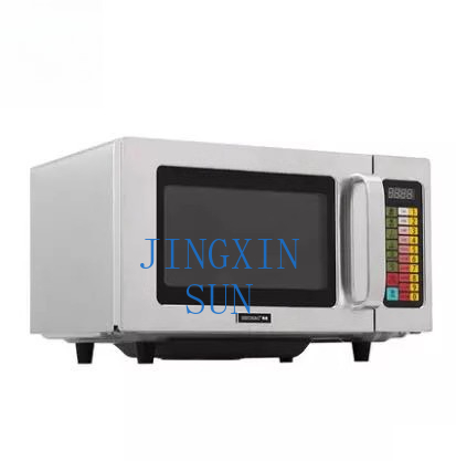 HECMAC Heike FEHCE501 Keuken C - Commercial Kitchen Microwave recensie en prijs