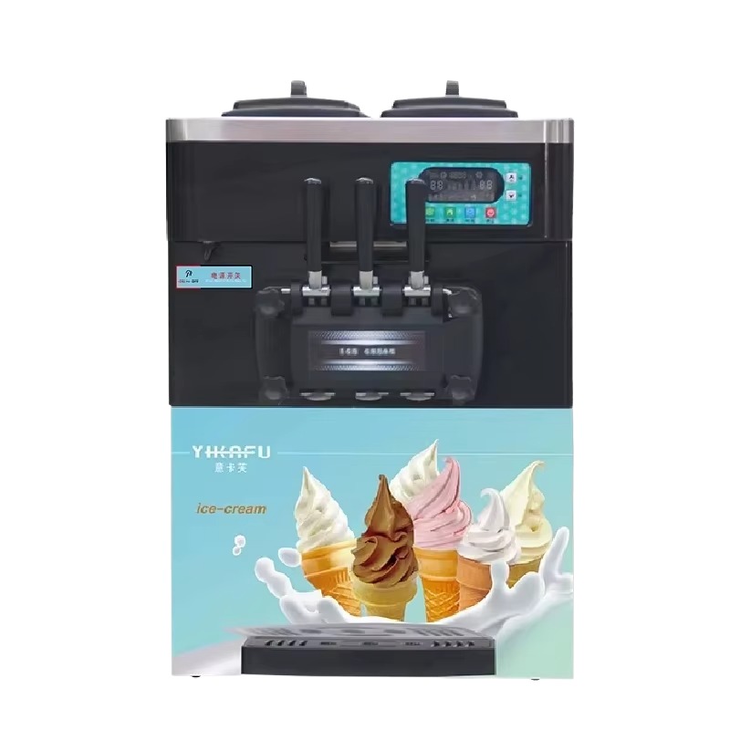 Commerciële automatische softi - Soft Serve Ice Cream Machine recensie en prijs