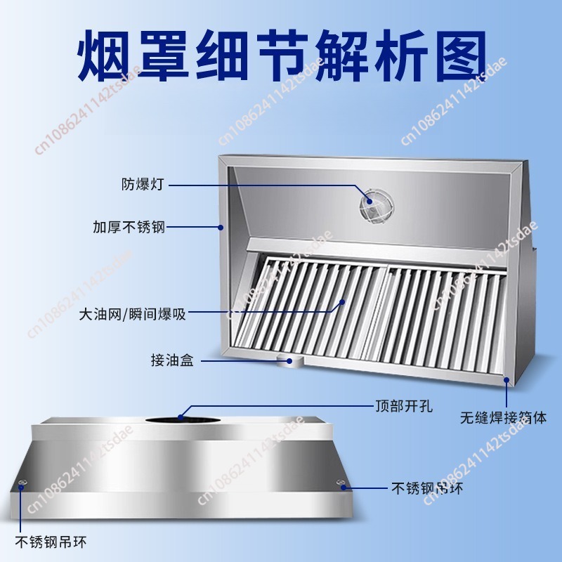 Commerciële RVS afzuigkap, gro - Commercial Kitchen Exhaust Hood recensie en prijs