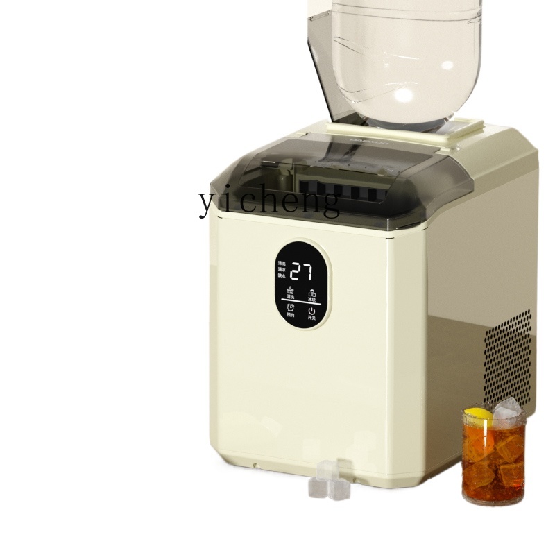 c29Ice Maker Kleine huishoudel - Commercial Ice Maker recensie en prijs