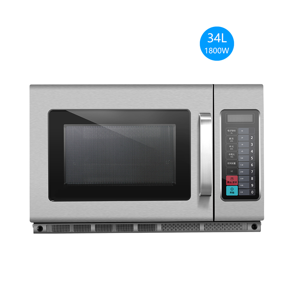 1. Wandmontage Combinatie Comm - Commercial Kitchen Microwave recensie en prijs