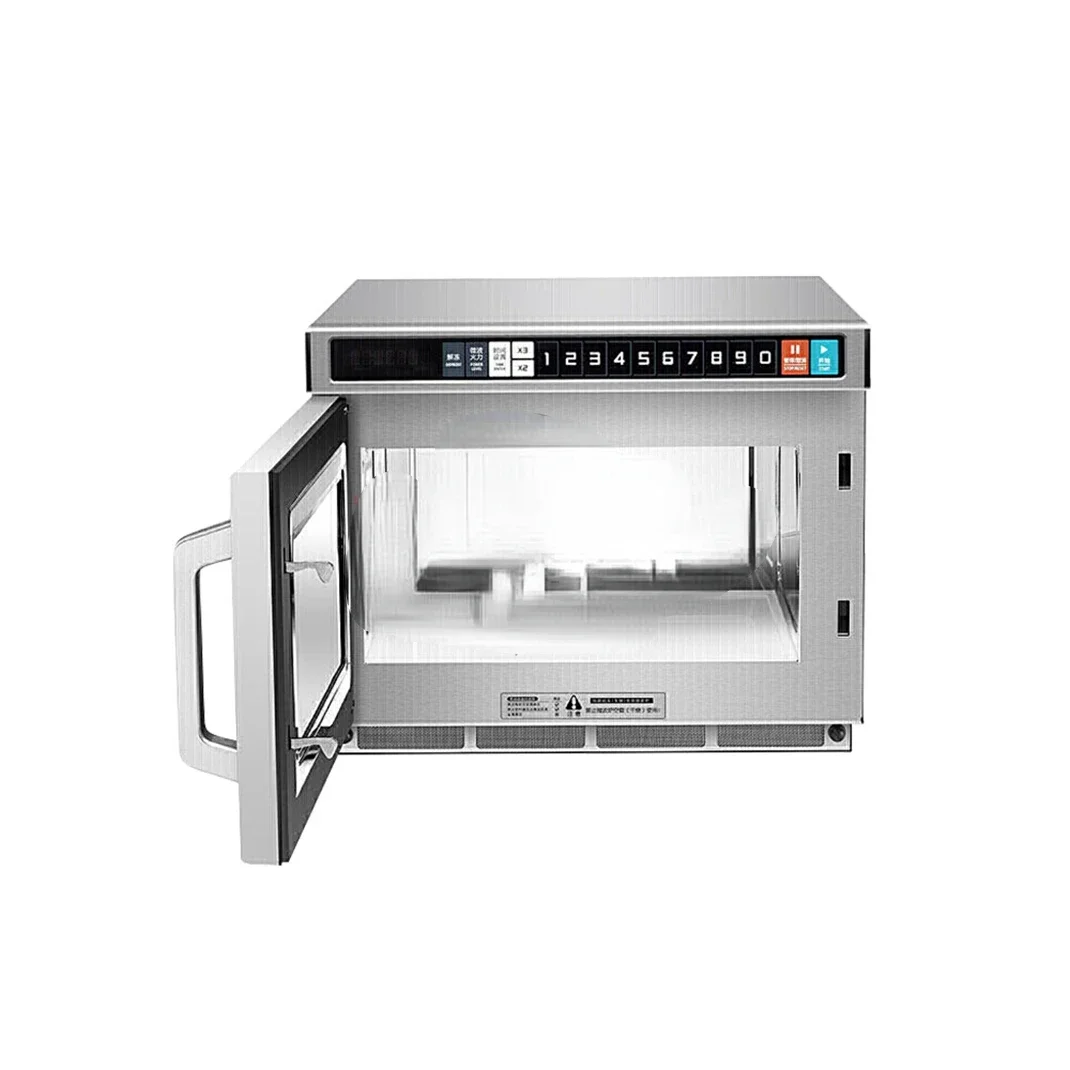 Bestseller FirstHot Selling 17 - Commercial Kitchen Microwave recensie en prijs