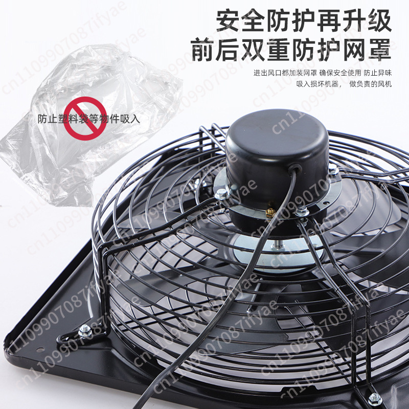 Keukenventilator raamventilato - Commercial Kitchen Exhaust Hood recensie en prijs
