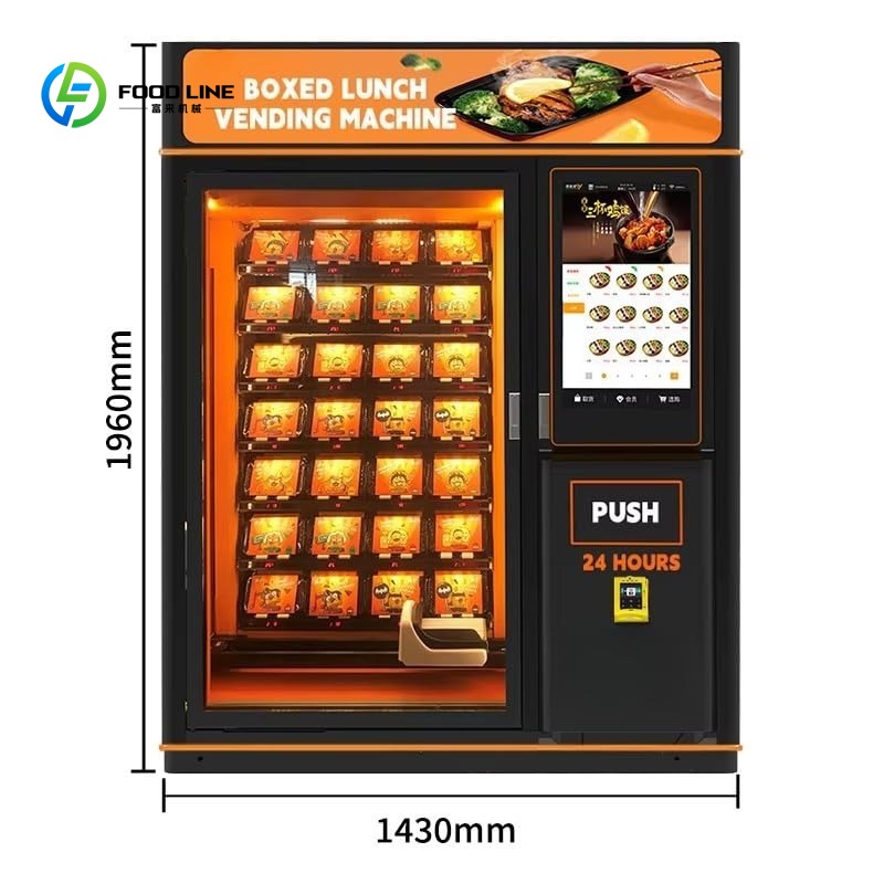 Geautomatiseerde warme maaltij - Rotary Bakery Oven recensie en prijs