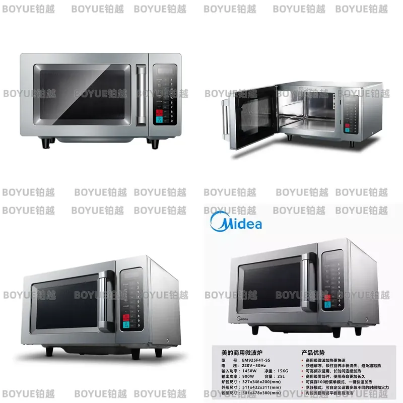 Commerciële magnetronoven 25L  - Commercial Kitchen Microwave recensie en prijs
