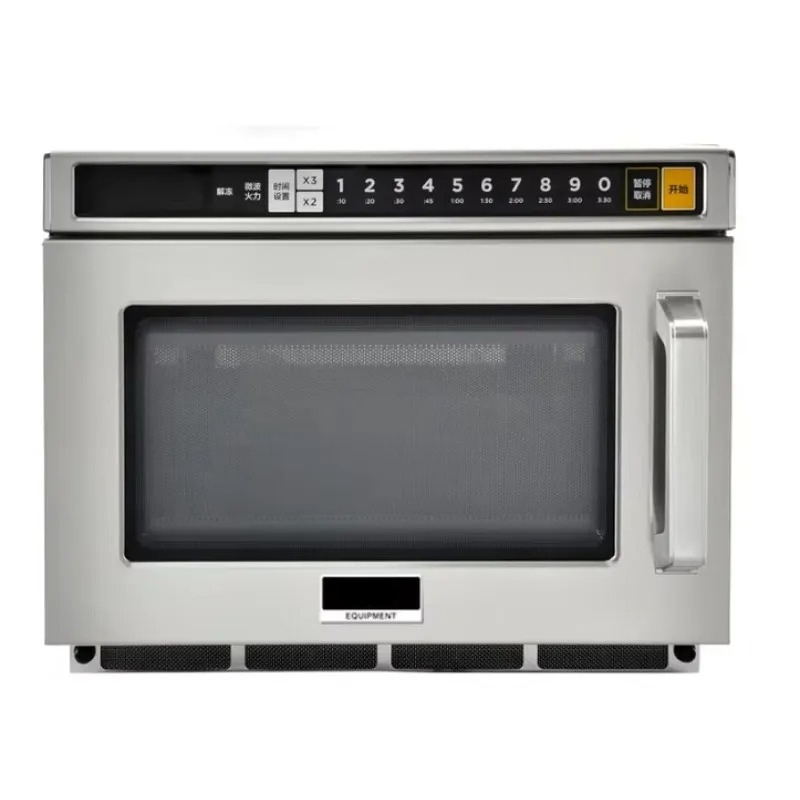 Commerciële magnetron van roes - Commercial Kitchen Microwave recensie en prijs