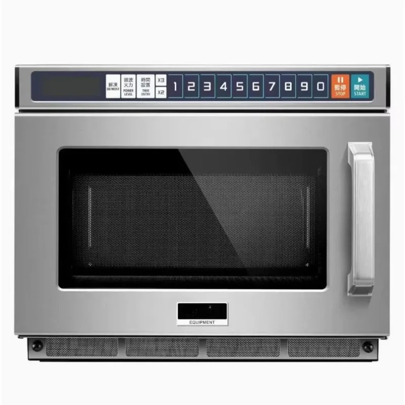 Commerciële magnetron van roes - Commercial Kitchen Microwave recensie en prijs