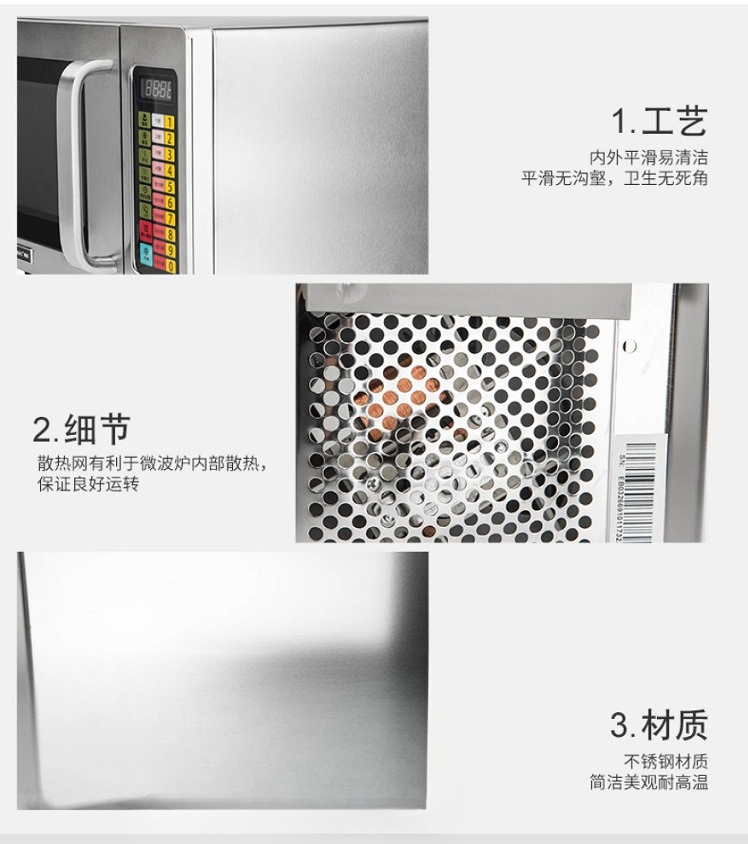 Commerciële 25L Magnetron Ship - Commercial Kitchen Microwave recensie en prijs